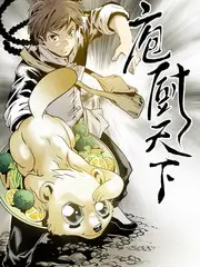 喜剧之王