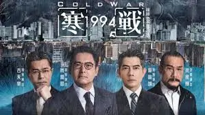 奥本海默